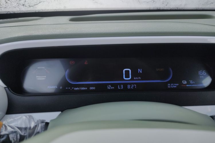 吉利银河 2025款 210km 熊猫骑士中控内饰14