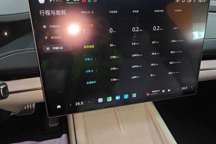 小米汽车 小米SU7 2024款 四驱超长续航高阶智驾Max版中控内饰14