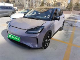 五菱汽车 五菱缤果PLUS 2024款 401km 旗舰版 四座版