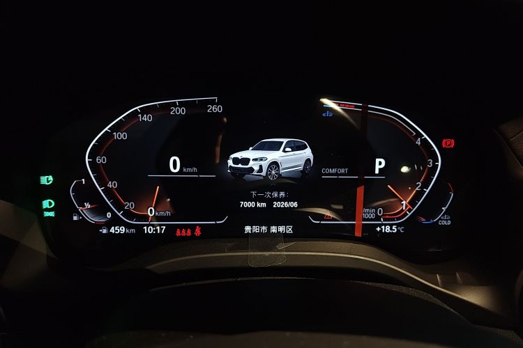 宝马X3 2023款 xDrive30i 领先型 M曜夜套装中控内饰14