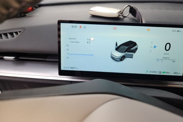 启辰VX6 2026款 大平层 长续航智享版中控内饰15