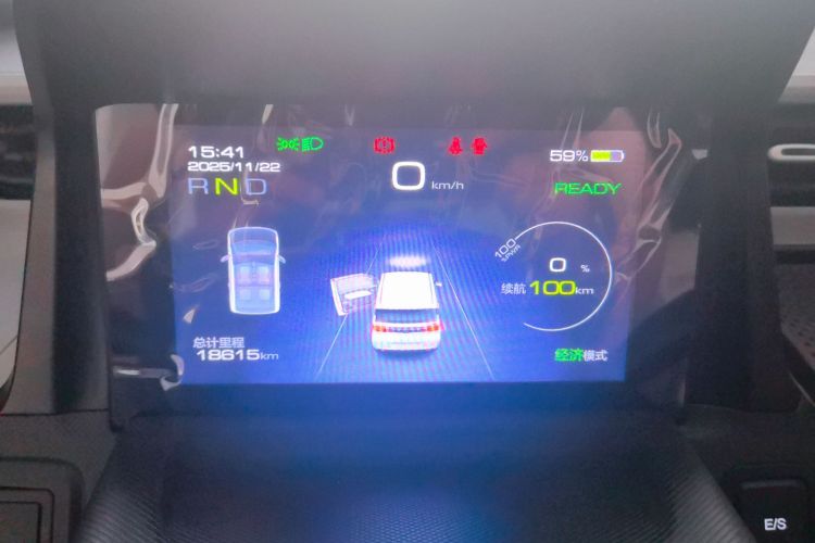 五菱汽车 宏光MINIEV 2022款 马卡龙臻享款 磷酸铁锂中控内饰14