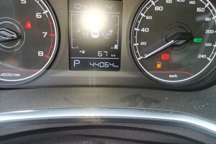 吉利汽车 帝豪S 2022款 1.4T CVT跨界玩家版中控内饰15