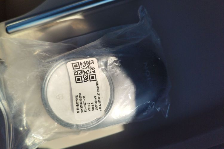 埃安 AION UT 2025款 330星辉版中控内饰7001