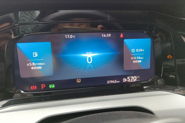 大众 高尔夫 2021款 280TSI DSG Pro中控内饰15