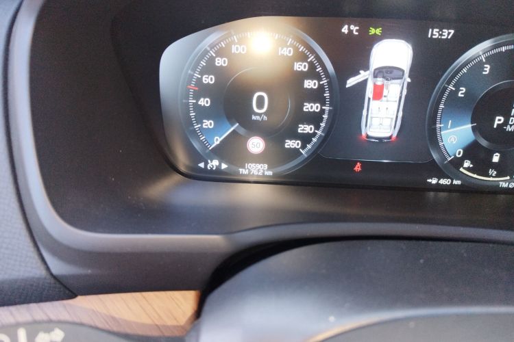 沃尔沃XC90 2022款 B6 智逸豪华版 7座中控内饰15