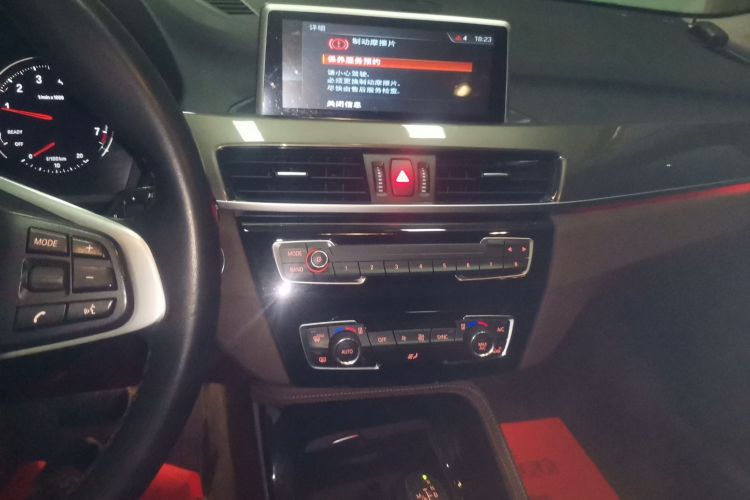 宝马X1 2019款 sDrive18Li 尊享型中控内饰16