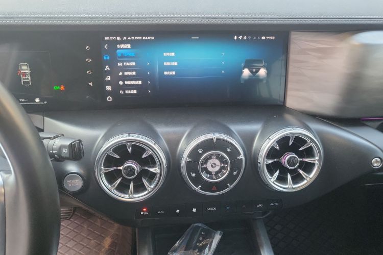 坦克300 2023款 越野版 2.0T 挑战者中控内饰16