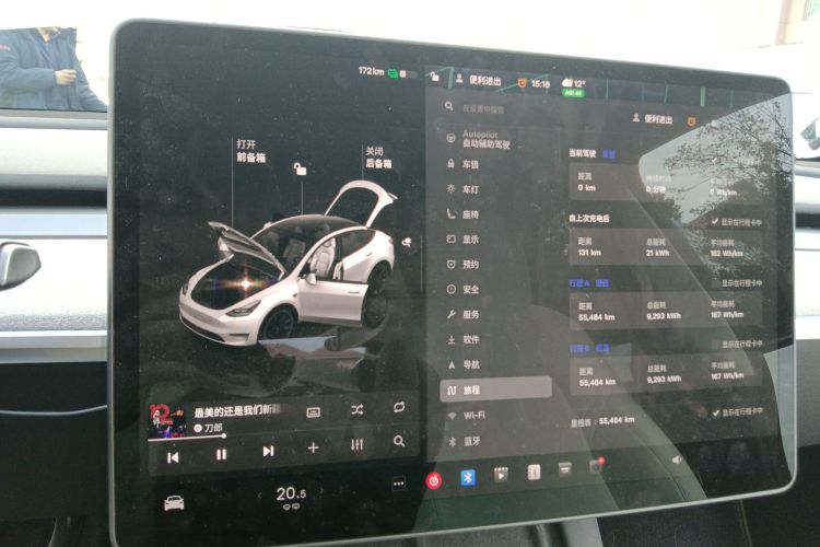 特斯拉 Model Y 2023款 长续航全轮驱动版局部细节16