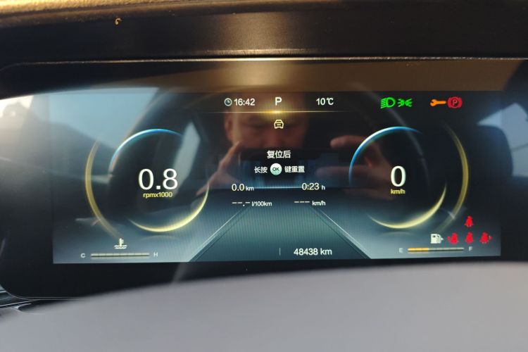 奔腾T99 2020款 20TD 自动尊享型局部细节14