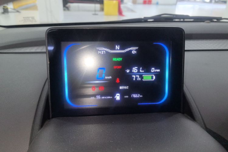 长安启源 长安Lumin 2022款 210km 香甜款局部细节14