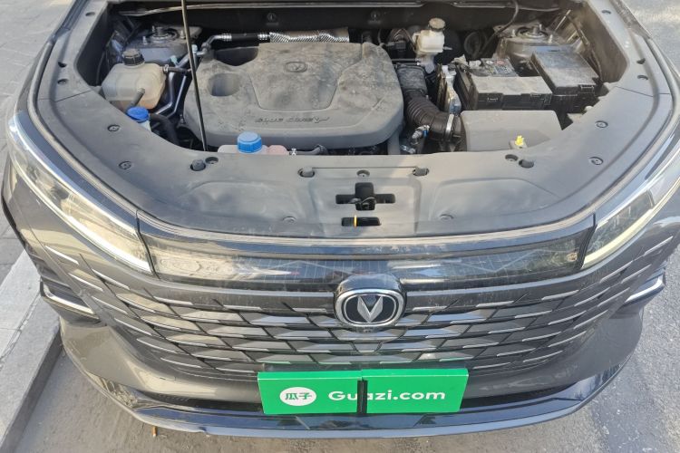 长安CS75 PLUS 2024款 第三代 冠军版 1.5T 智驾劲航型局部细节24