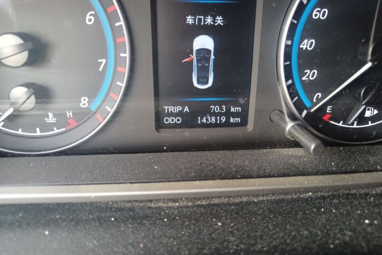 海马M6 2017款 1.5T CVT豪华型中控内饰15