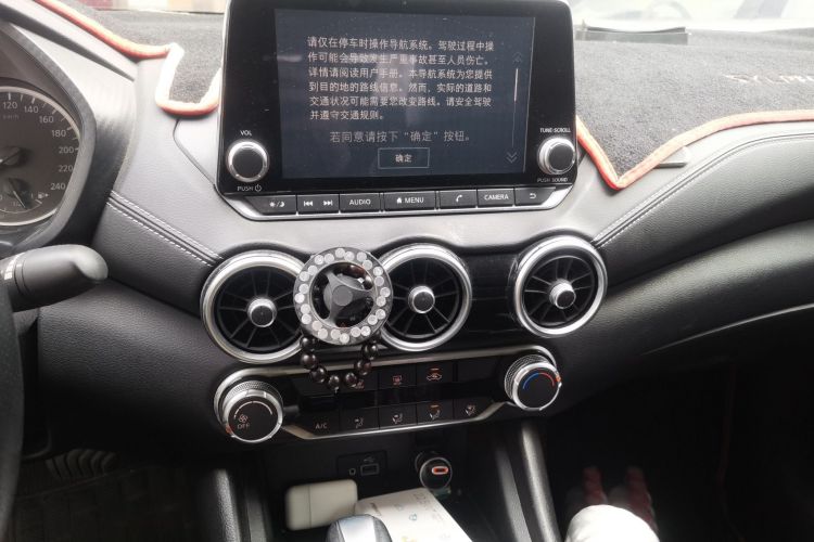 日产 轩逸 2020款 1.6L XL CVT悦享版中控内饰16