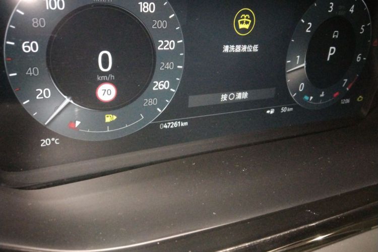 路虎 揽胜极光 2023款 极光L 249PS 豪华版中控内饰15