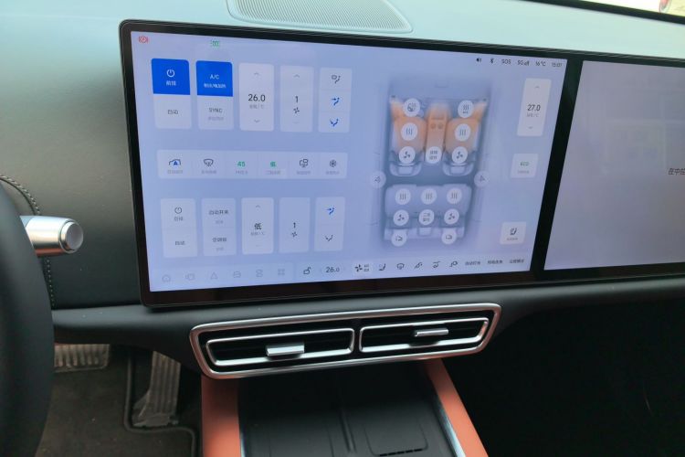 理想汽车 理想L6 2025款 Pro 智能焕新版中控内饰16