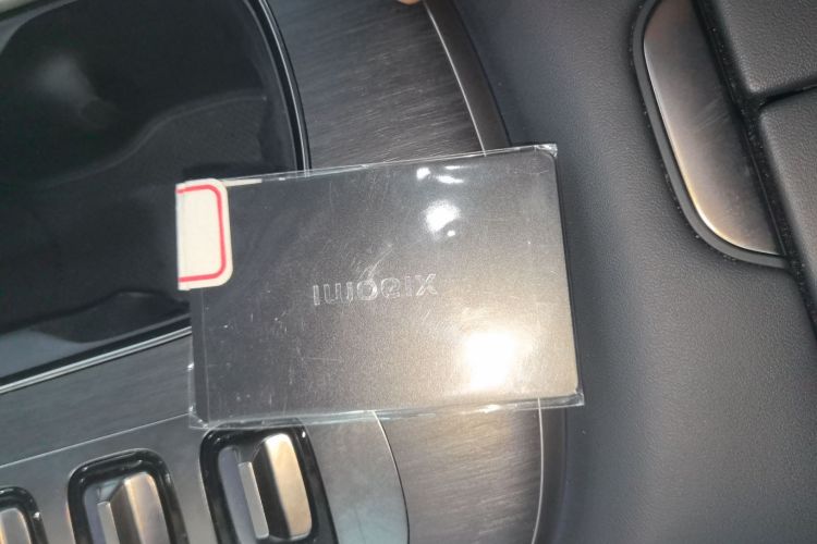 小米汽车 小米SU7 2024款 四驱超长续航高阶智驾Max版中控内饰11