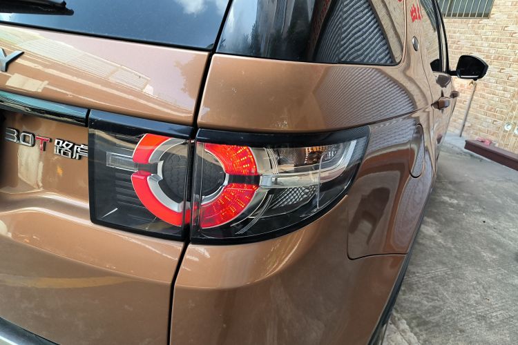 路虎 发现神行 2016款 2.0T 上市限量版车身外观9