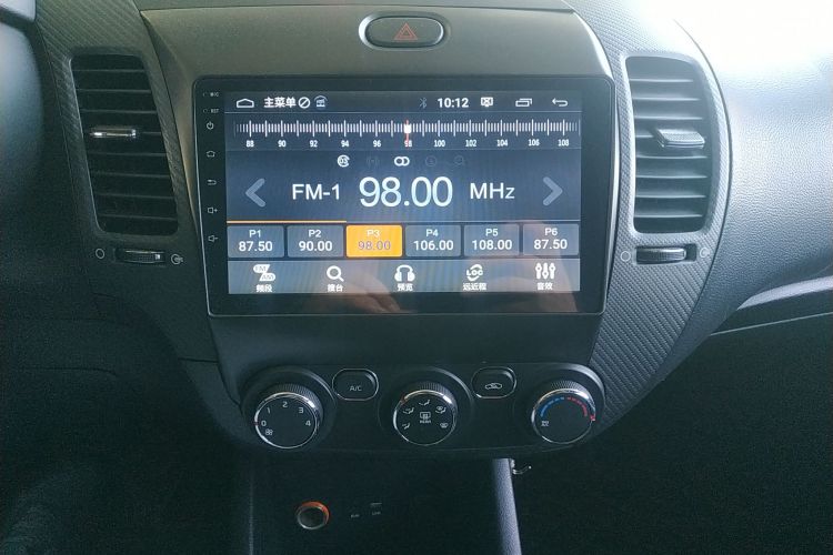 起亚K3 2017款  1.6L 自动15周年特别版GLS中控内饰16