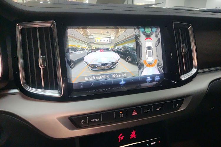 红旗HS7 2022款 2.0T DCT两驱智联旗享版 五座局部细节16