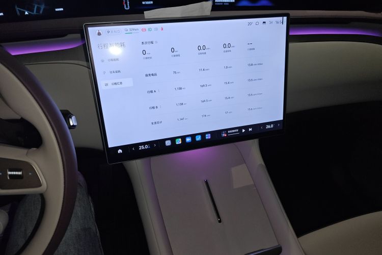 小米汽车 小米YU7 2025款 超长续航后驱版中控内饰16