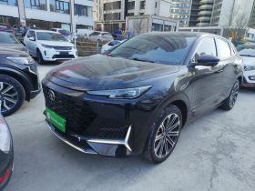 长安UNI-K 智电iDD 2022款 蓝鲸iDD 130km 1.5T 尊贵型