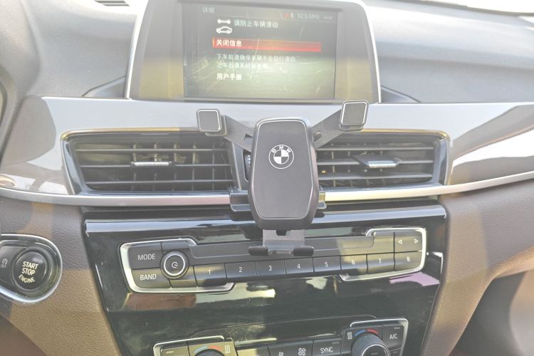 宝马X1 2019款 sDrive18Li 尊享型中控内饰16