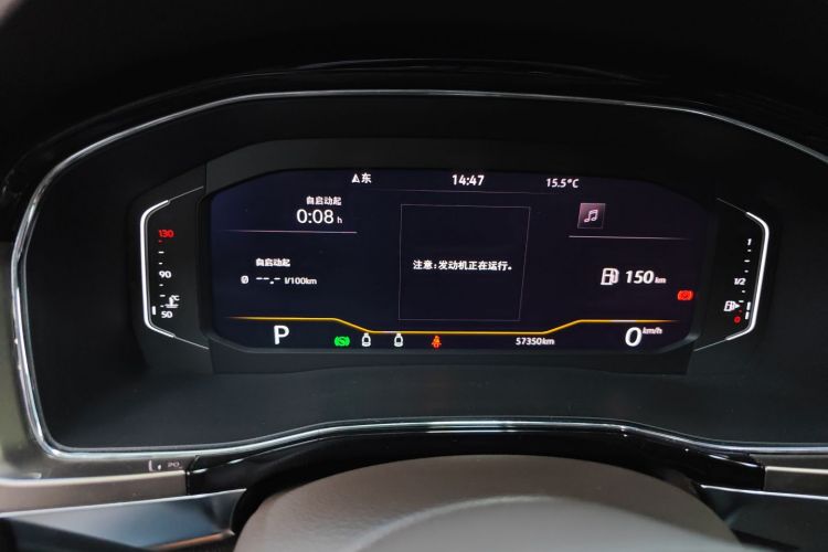 大众 威然 2020款 330TSI 豪华版中控内饰14