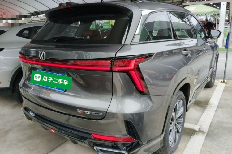 长安CS75 PLUS 2024款 第三代 冠军版 1.5T 智驾劲航型车身外观6005