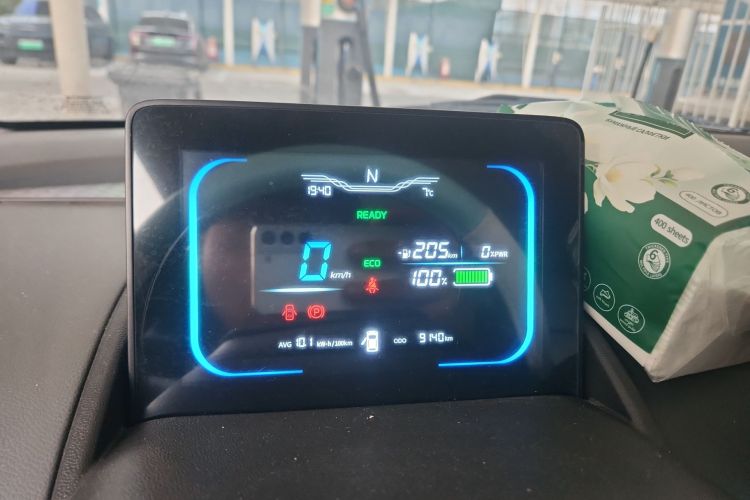 长安启源 长安Lumin 2025款 205km 香沁款中控内饰14