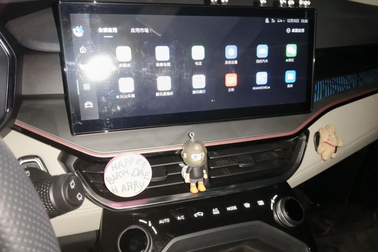 领克06 2023款 Remix 1.5T Shero中控内饰16