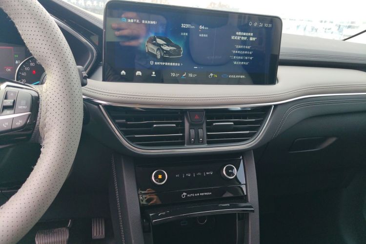 福特 锐际 2020款 EcoBoost 245 两驱耀享款中控内饰16