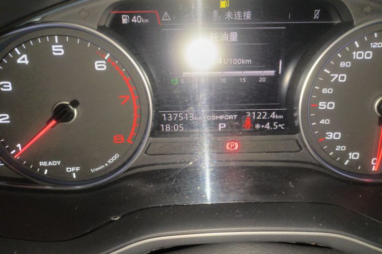 奥迪A4L 2018款 30周年年型 40 TFSI 进取型中控内饰15