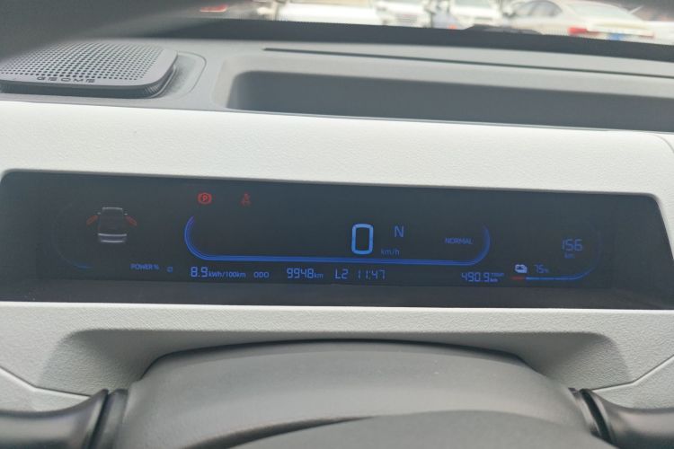 吉利银河 2024款 200km 熊猫骑士中控内饰14