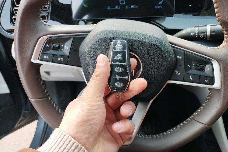 比亚迪 秦PLUS 2024款 荣耀版 DM-i 55KM领先型中控内饰11