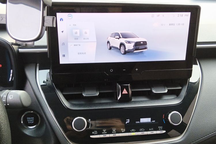 丰田 卡罗拉锐放 2023款 2.0L 精英版中控内饰16