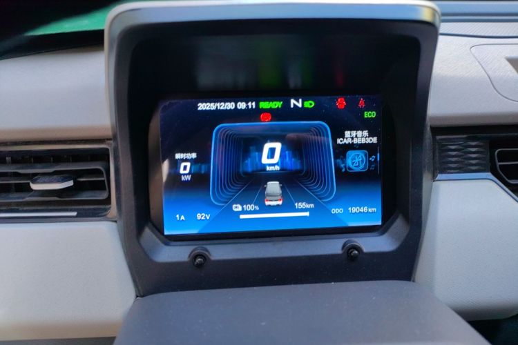 奇瑞 QQ冰淇淋 2025款 155km 圣代版中控内饰14