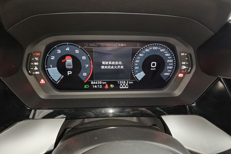 奥迪A3 2021款 A3L Limousine 35 TFSI 进取运动型局部细节14