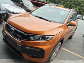 本田XR-V 2017款 1.5L LXi CVT经典版