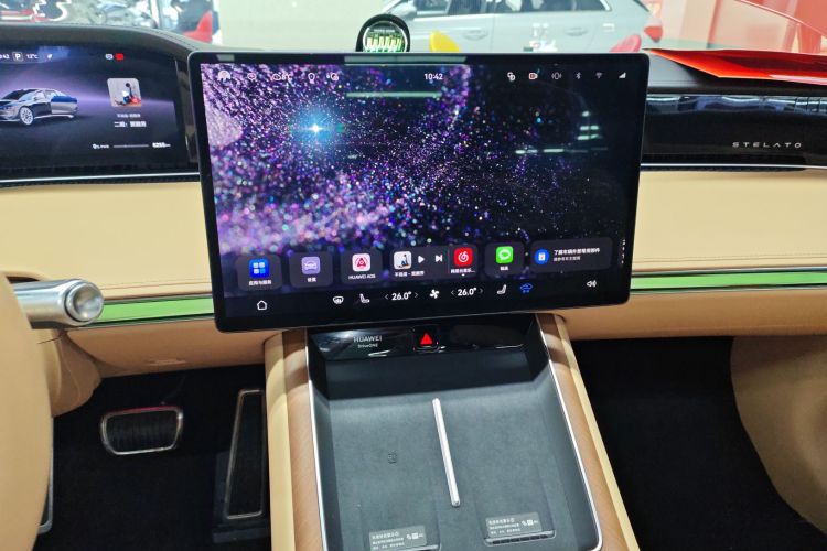 鸿蒙智行 享界S9 2024款 纯电 Ultra 四驱旗舰版中控内饰16