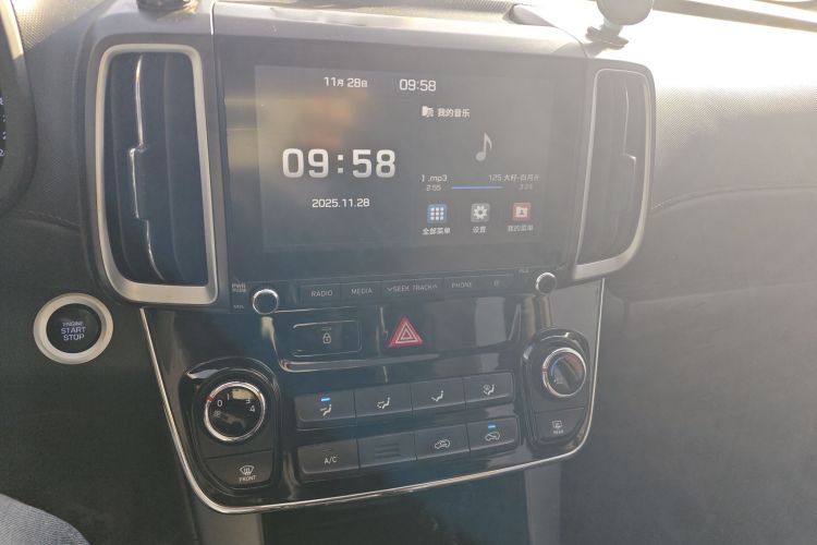 北京现代ix35 2020款 2.0L 自动两驱智勇·畅享版中控内饰16