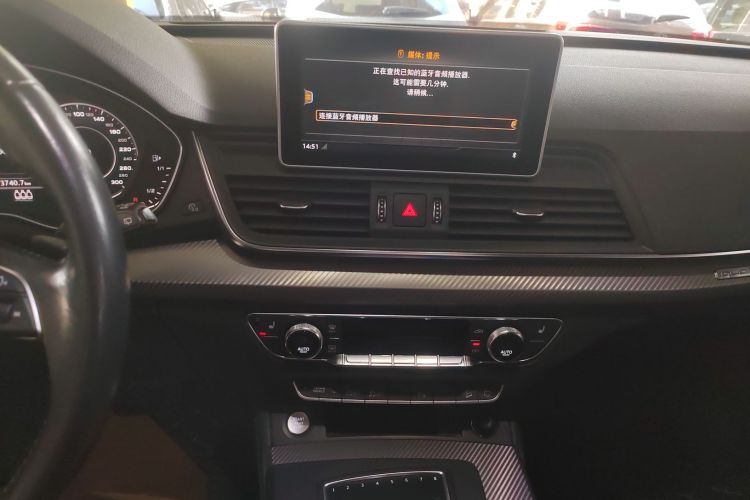 奥迪Q5L 2018款 45 TFSI 尊享时尚型 国V局部细节16