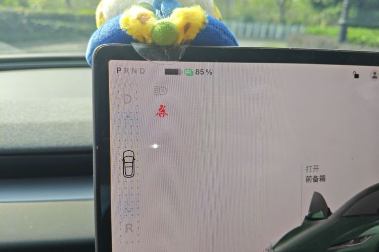 特斯拉 Model 3 2025款 改款 长续航后轮驱动版中控内饰14