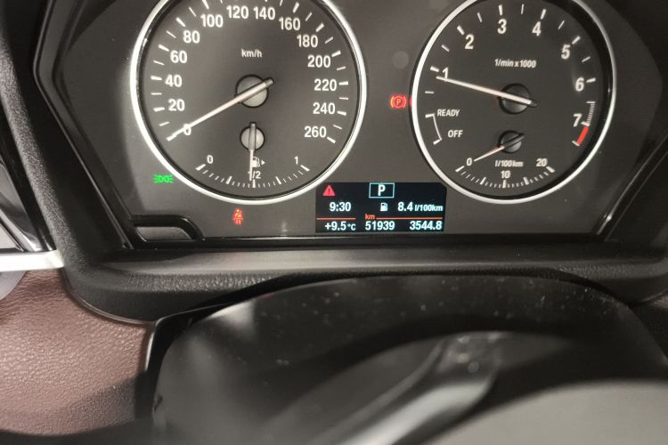 宝马X1 2018款 sDrive18Li 尊享型中控内饰15