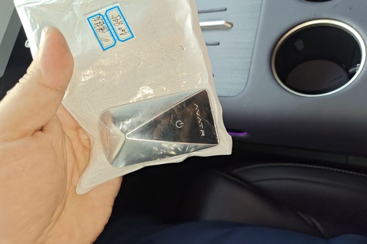 阿维塔07 2024款 Max增程版中控内饰7001