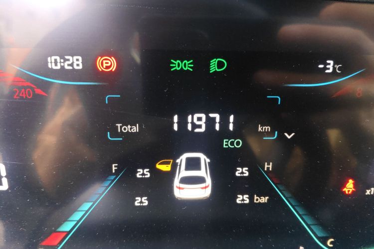 长安CS35PLUS 2023款 畅享版 1.4T DCT豪华型中控内饰15