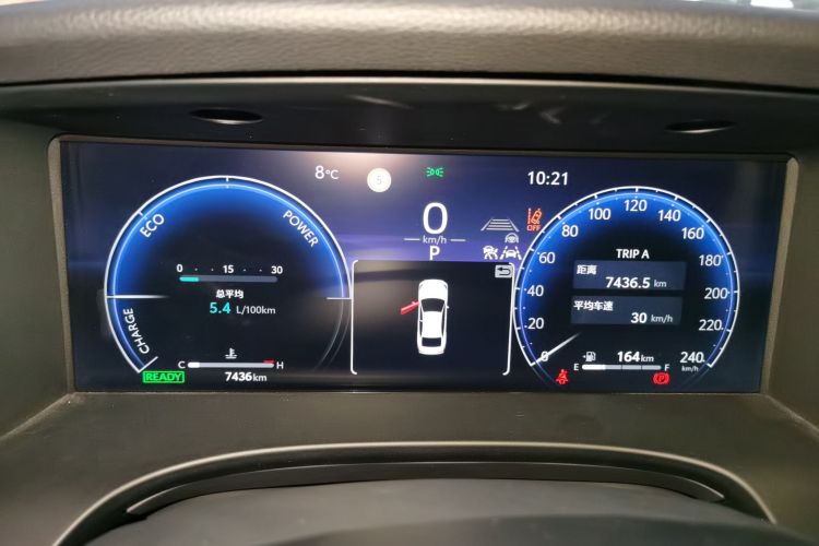 丰田 凯美瑞 2024款  双擎 2.0HG 尊贵版局部细节14