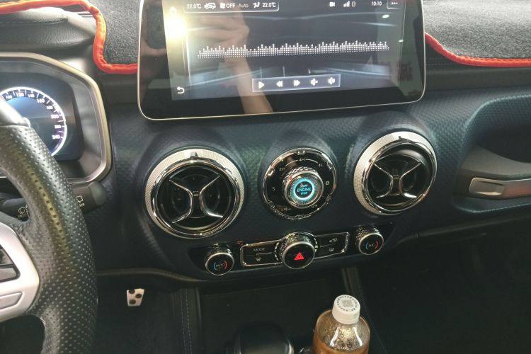 北京越野 北京BJ40 2019款 PLUS 2.3T 自动四驱尊享版 国VI中控内饰16