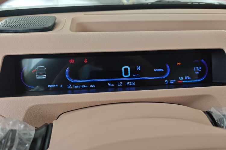 吉利银河 2024款 熊猫mini 200km 耐力熊中控内饰14