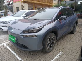 埃安 AION V 2024款 Plus 70 星耀版 磷酸铁锂